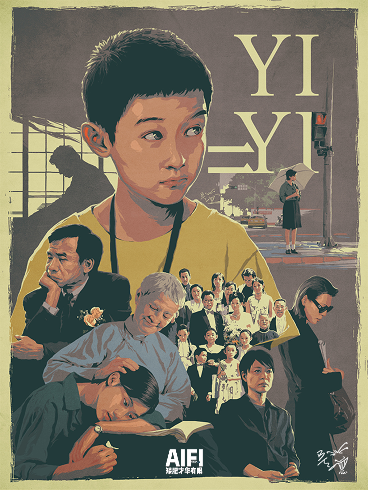 绘本动画经典解读图鉴