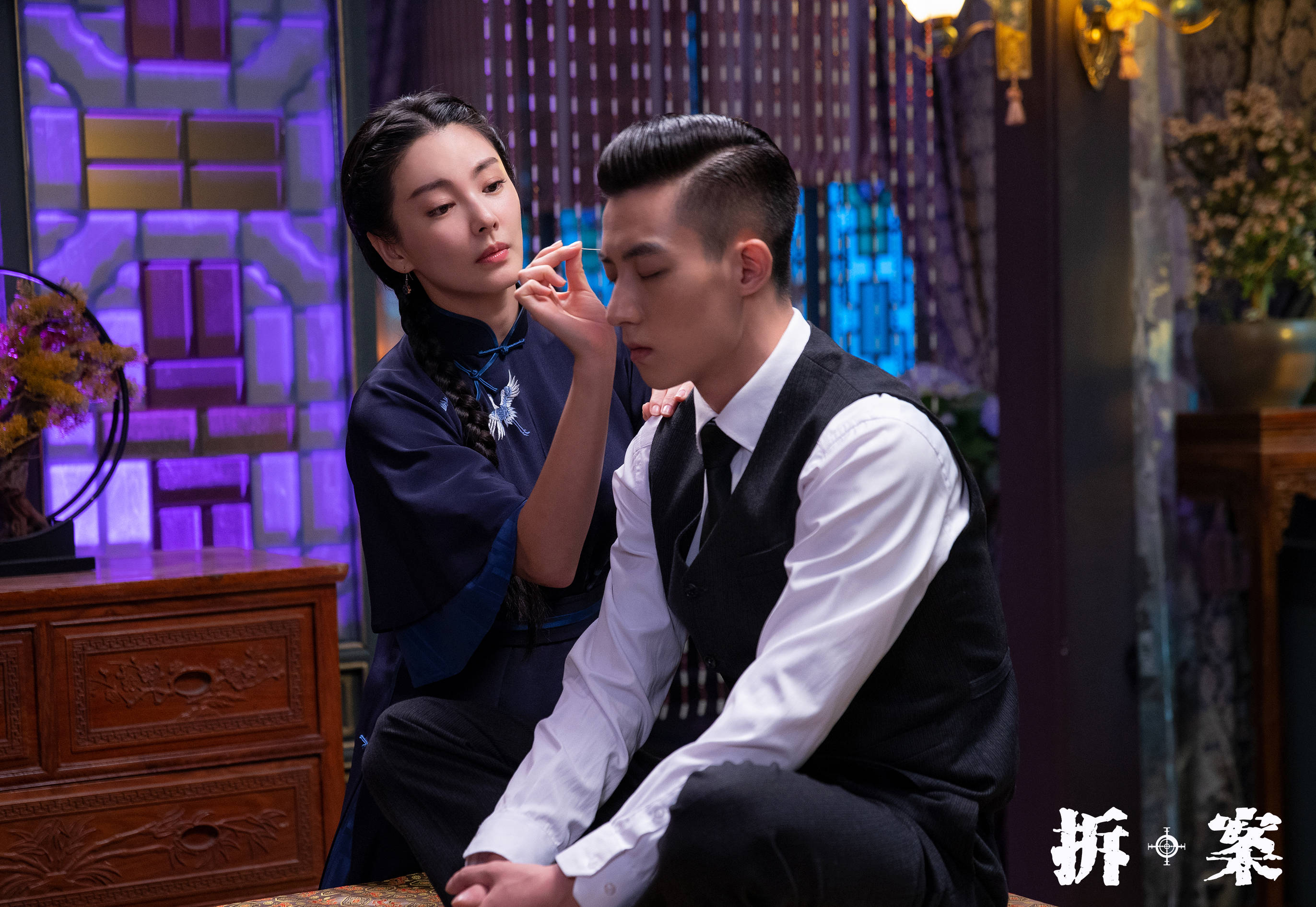 沉浸式观后杂谈